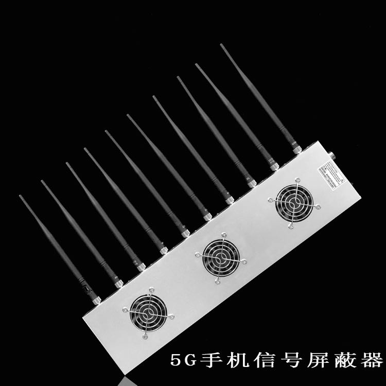 茅箭外置10天线移动通信干扰器