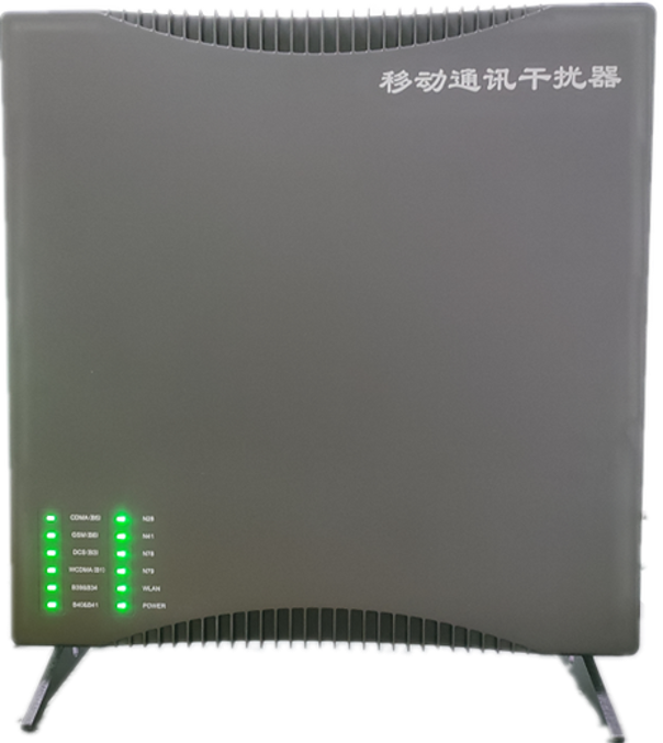  茅箭信令级放装型数字移动通信干扰器