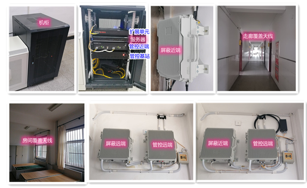  茅箭某武警部队屏蔽管控案例（数字信令级）