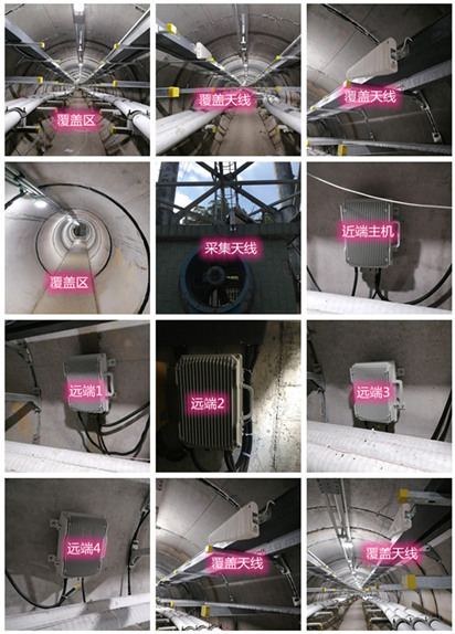  茅箭电力管廊覆盖天线方案案例