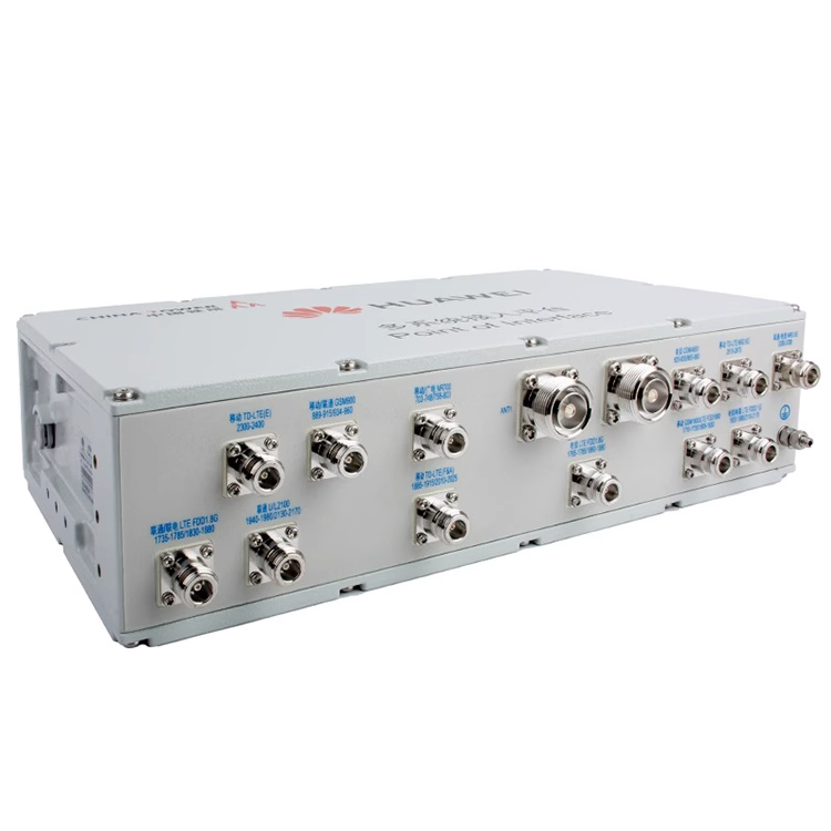  茅箭4G5G腔体POI多频合路器